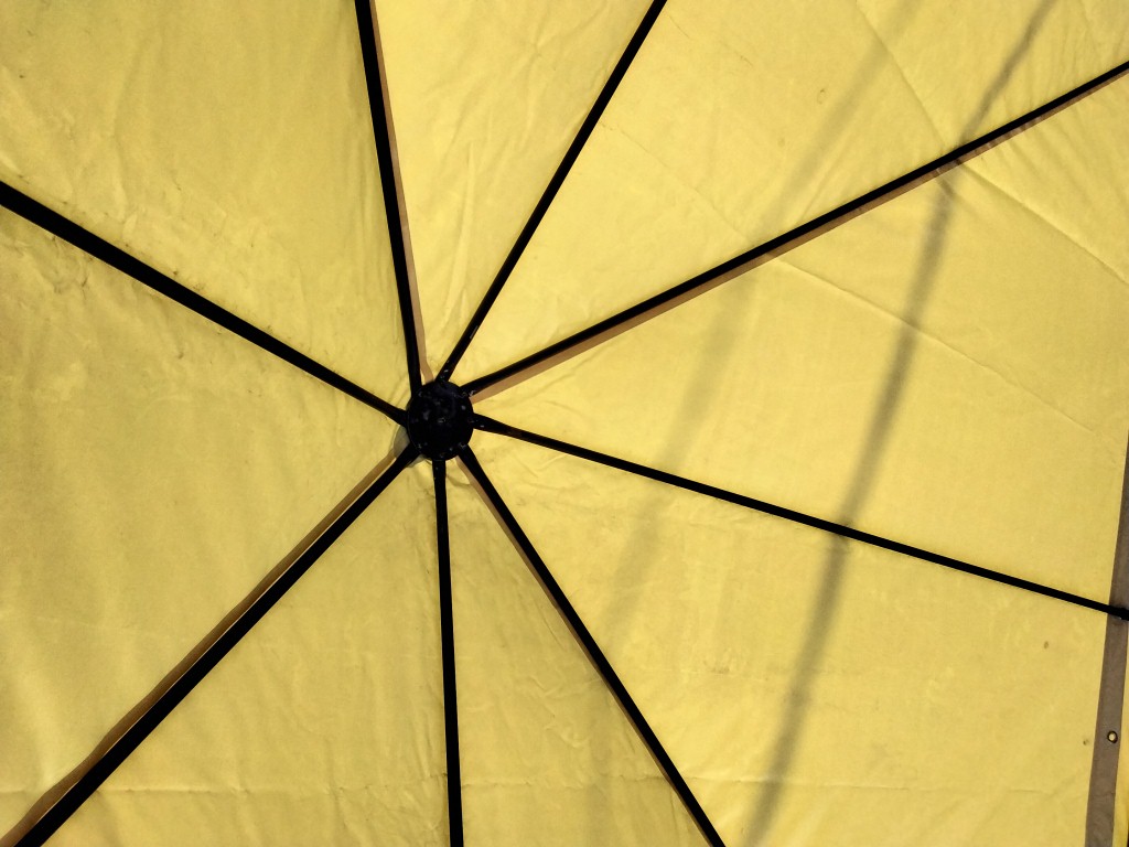 Gazebo 